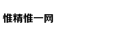 2018-10-19 期亲爱的客栈王珂被烫到尖叫，刘涛狂笑嘉宾：刘涛 王珂 王鹤棣